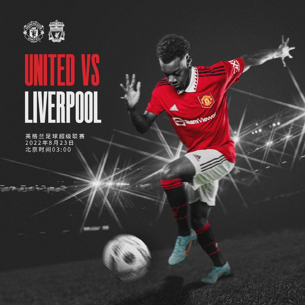 的最好证明 的最好证明